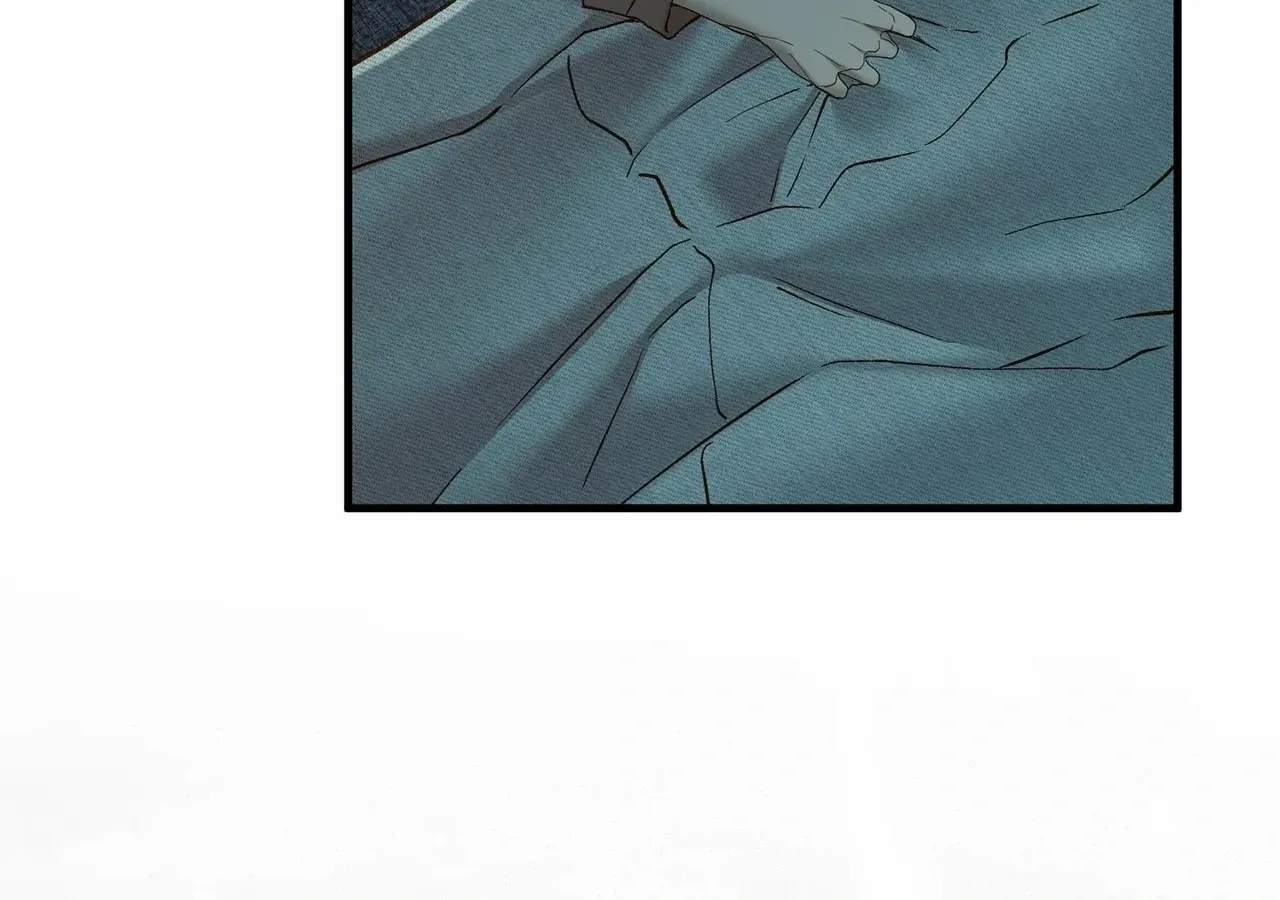 Read Even though you know it’s crazy chapter 66 image 77 on Lezhin