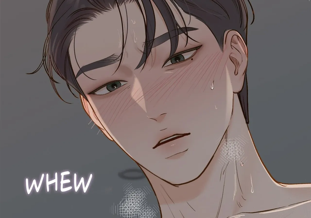 Read Even though you know it’s crazy chapter 66 image 89 on Lezhin