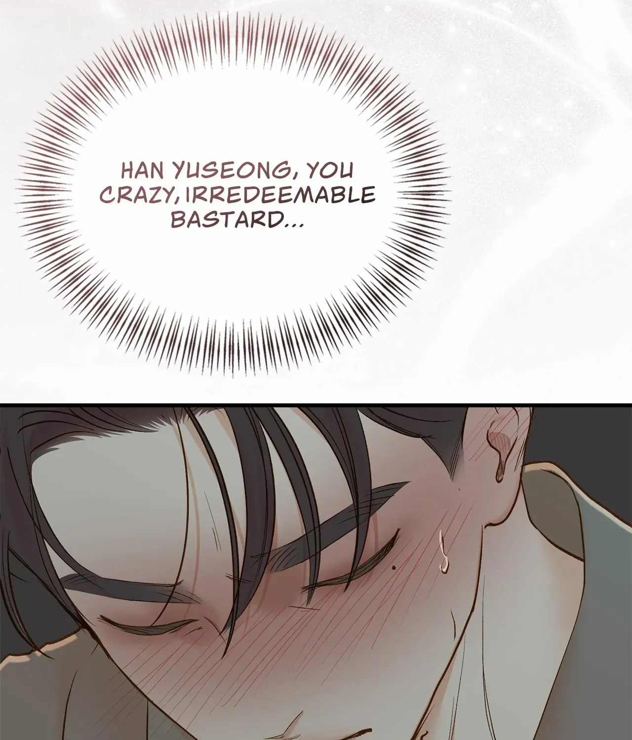Read Even though you know it’s crazy chapter 66 image 96 on Lezhin