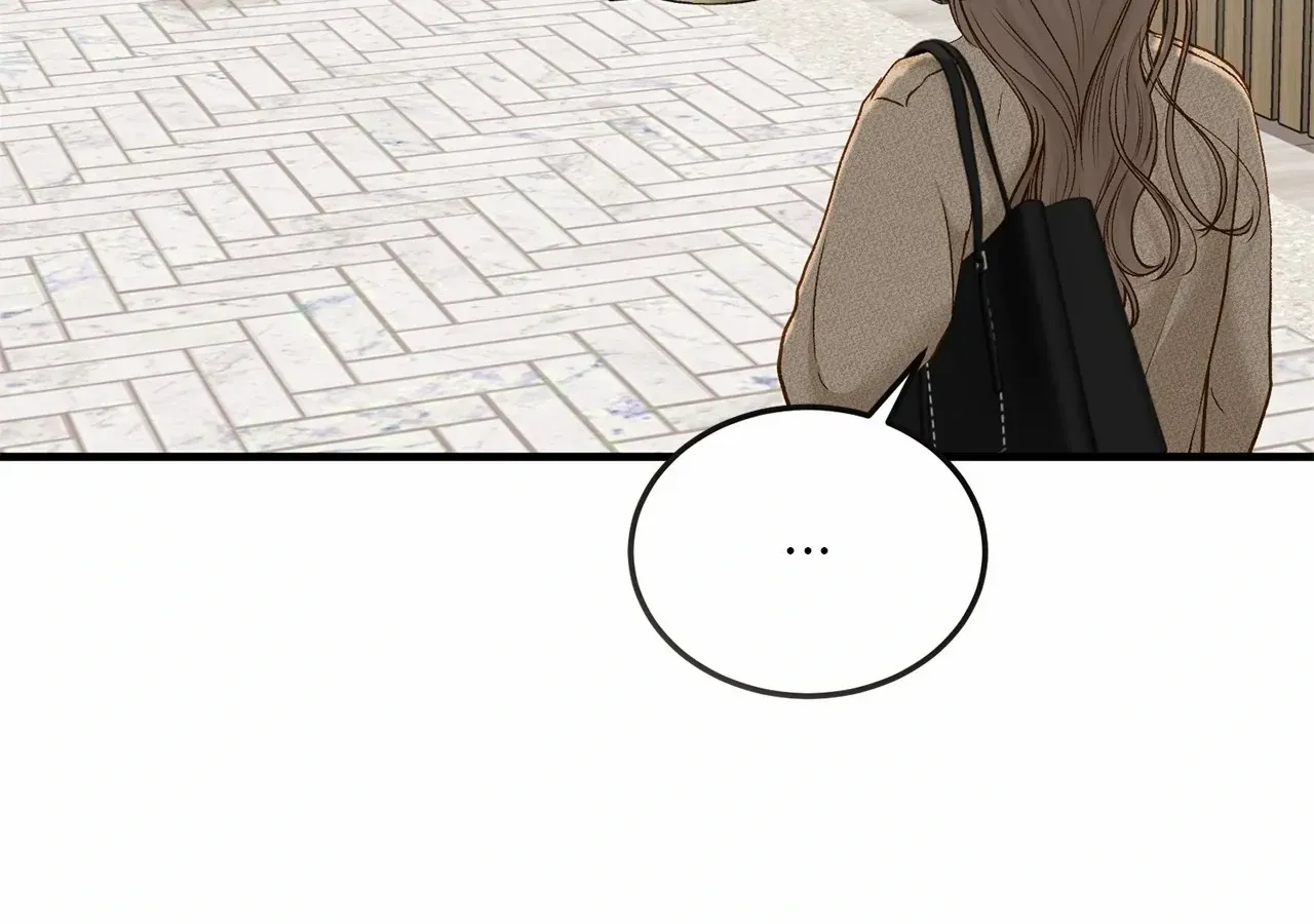 Read Even though you know it’s crazy chapter 67 image 11 on Lezhin