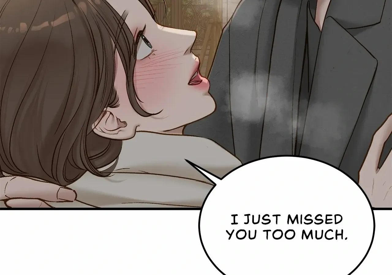 Read Even though you know it’s crazy chapter 67 image 124 on Lezhin