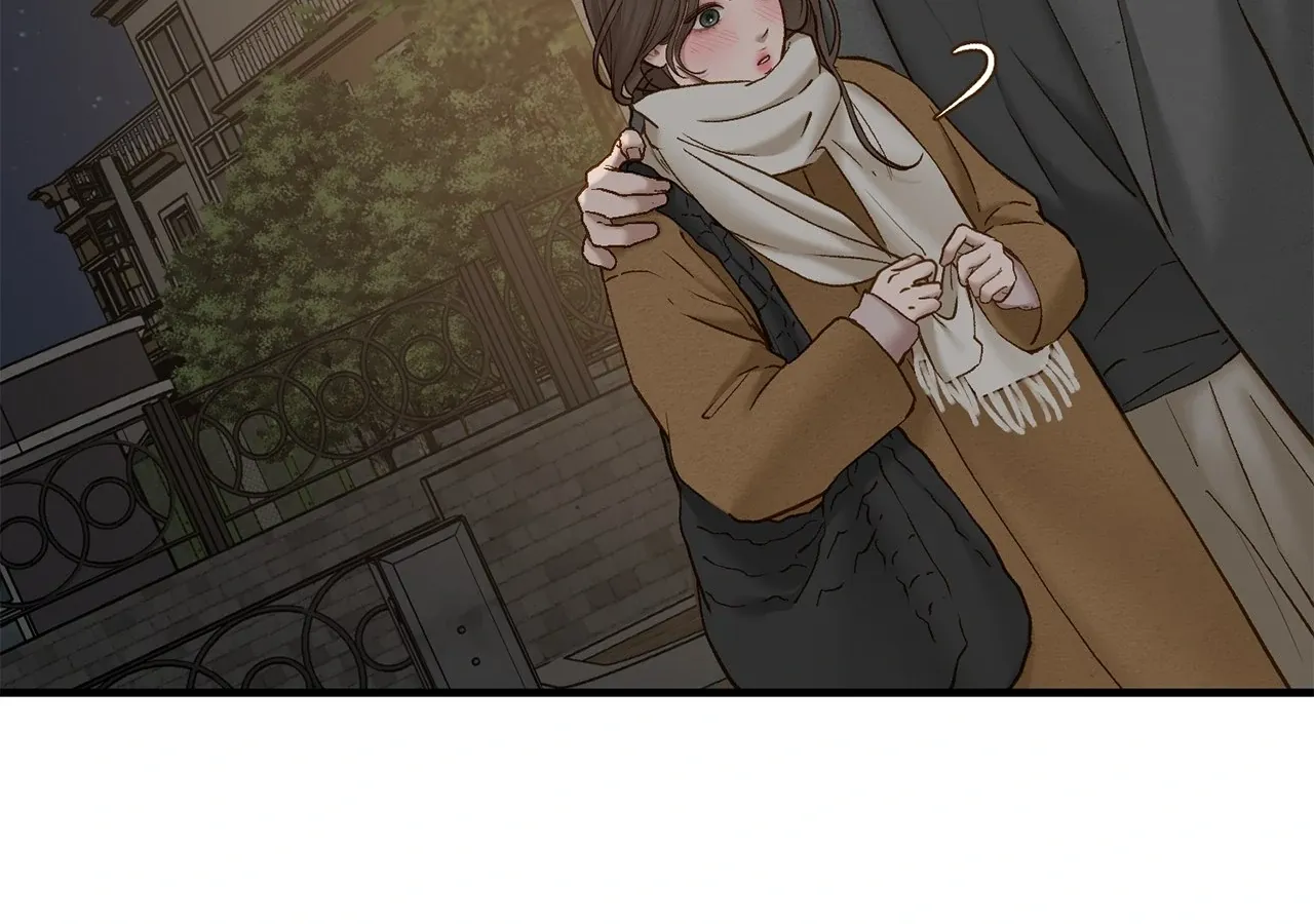 Read Even though you know it’s crazy chapter 67 image 126 on Lezhin