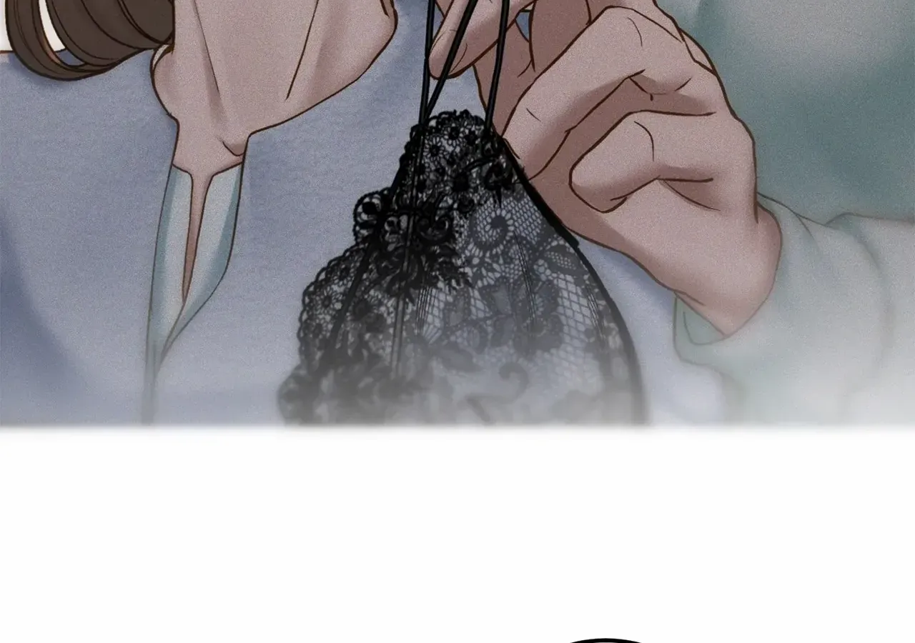 Read Even though you know it’s crazy chapter 67 image 132 on Lezhin