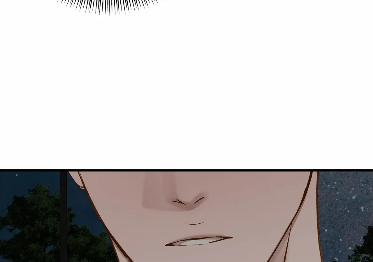 Read Even though you know it’s crazy chapter 67 image 134 on Lezhin
