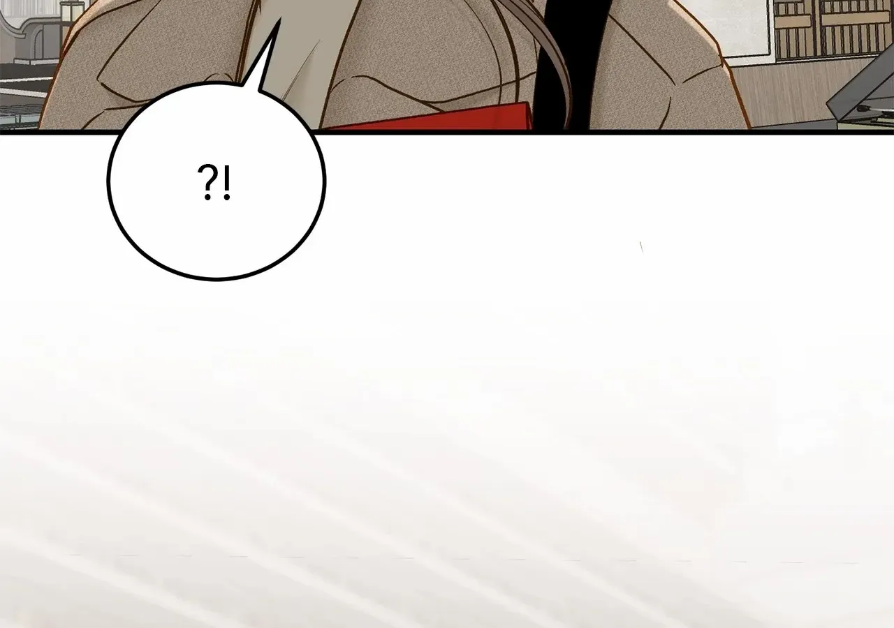 Read Even though you know it’s crazy chapter 67 image 16 on Lezhin