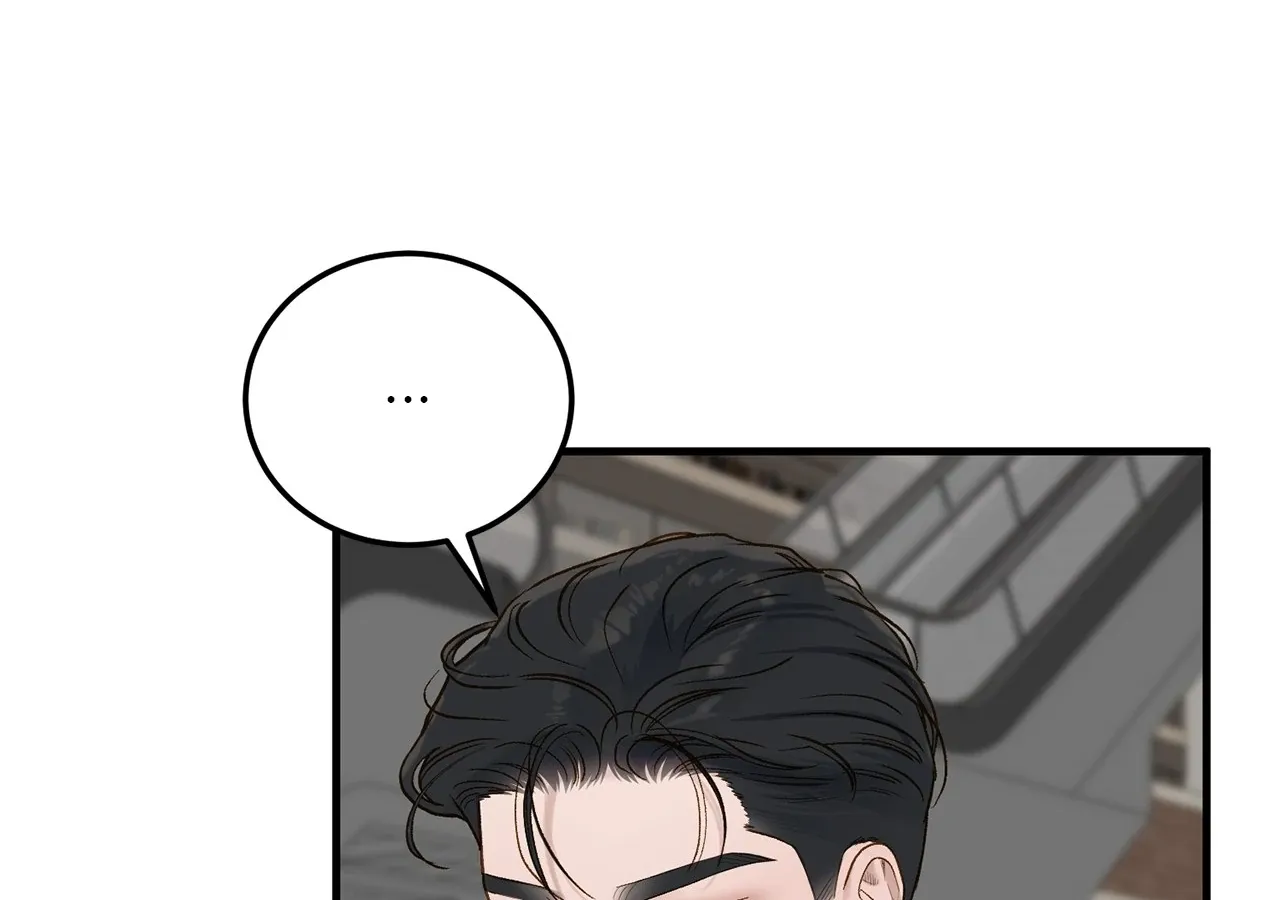 Read Even though you know it’s crazy chapter 67 image 22 on Lezhin