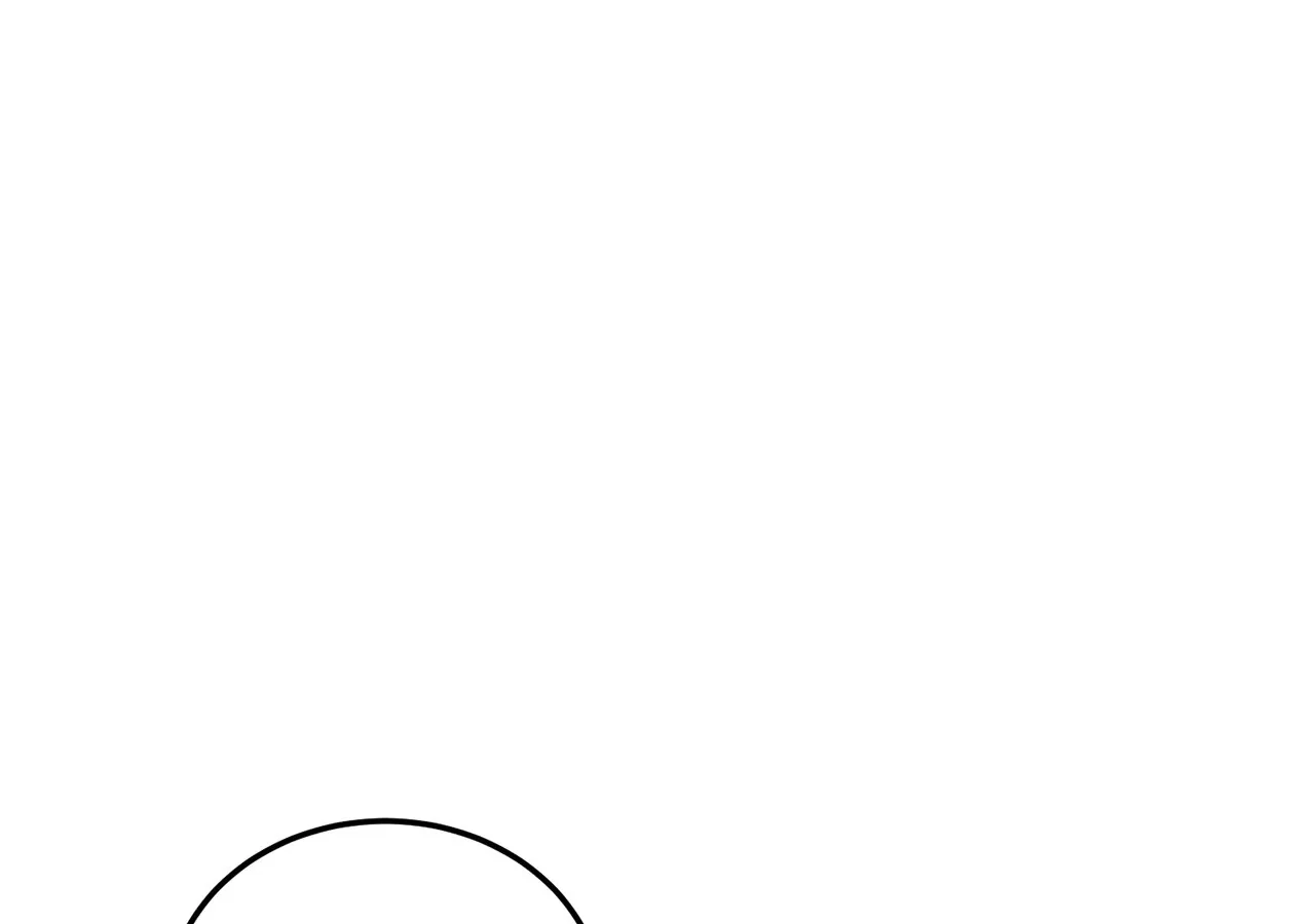 Read Even though you know it’s crazy chapter 67 image 73 on Lezhin