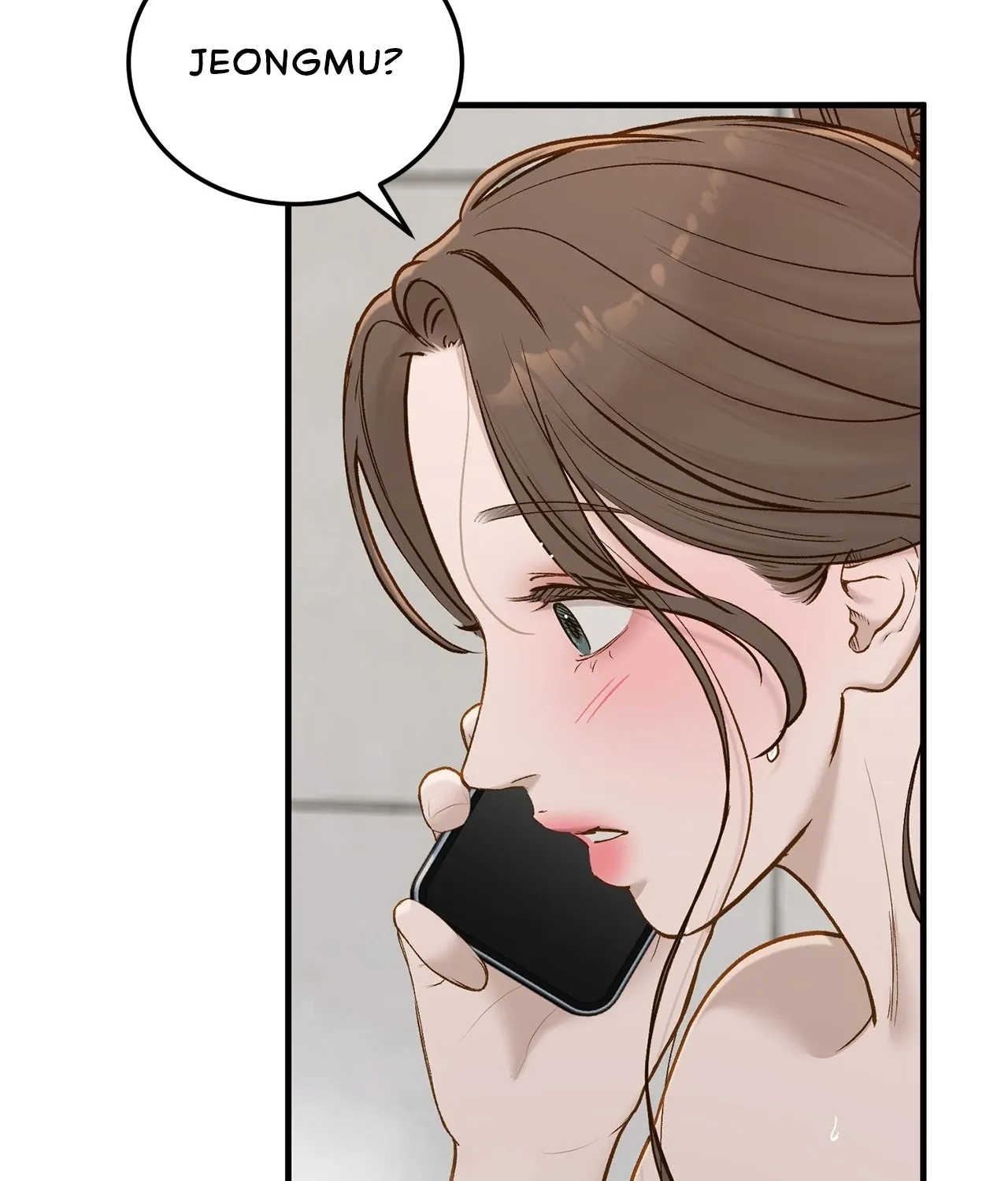 Read Even though you know it’s crazy chapter 67 image 74 on Lezhin