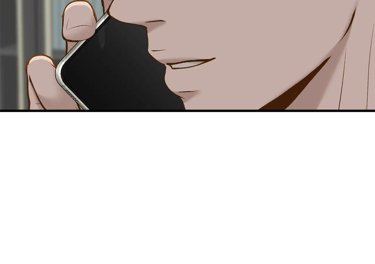 Read Even though you know it’s crazy chapter 67 image 79 on Lezhin