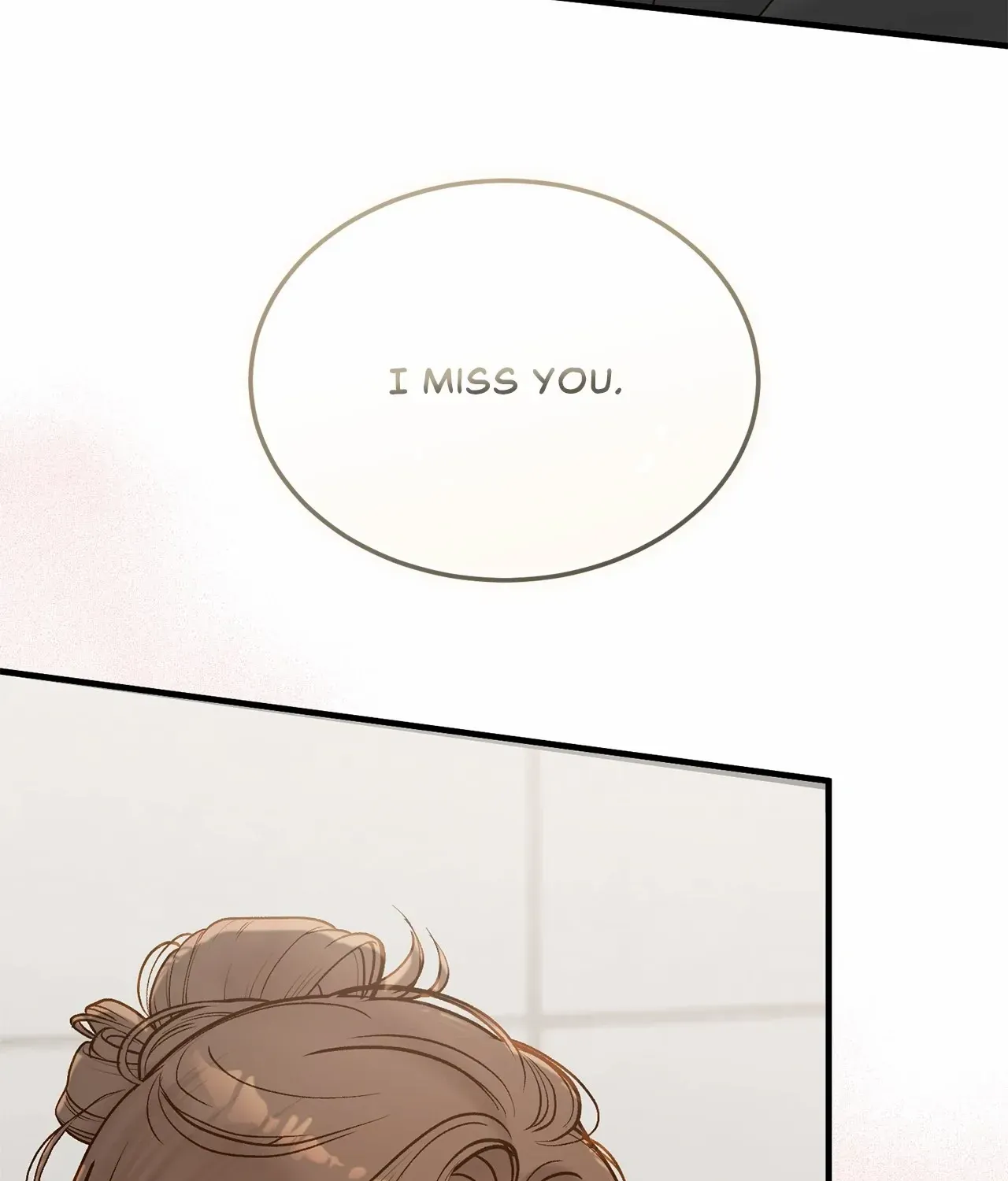 Read Even though you know it’s crazy chapter 67 image 84 on Lezhin