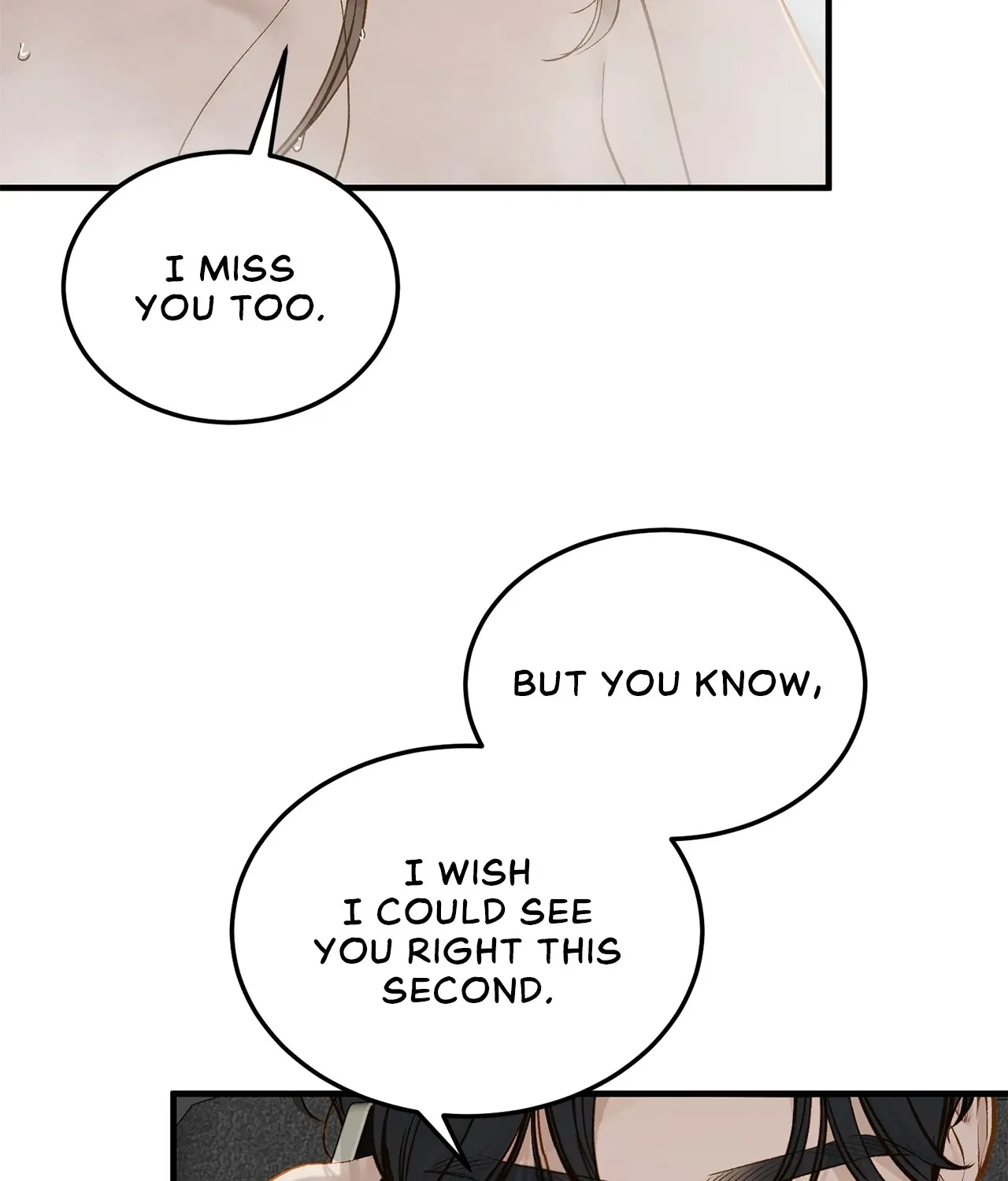 Read Even though you know it’s crazy chapter 67 image 86 on Lezhin
