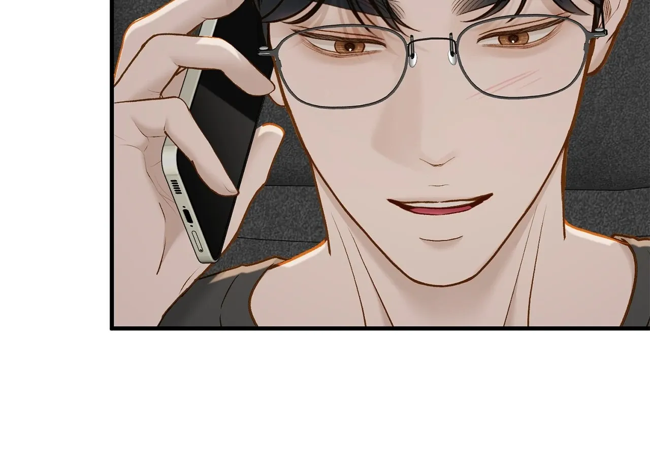 Read Even though you know it’s crazy chapter 67 image 87 on Lezhin