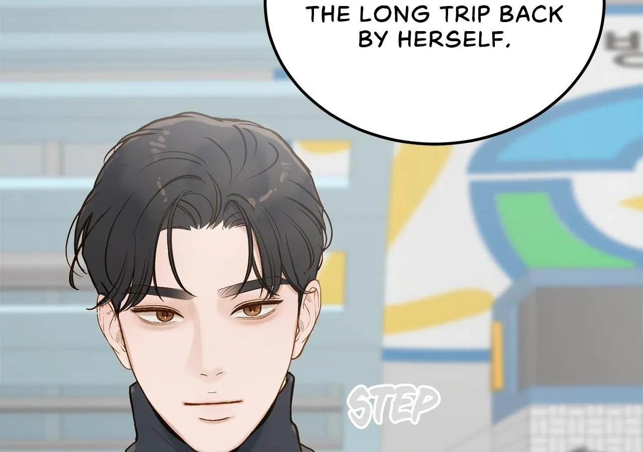 Read Even though you know it’s crazy chapter 68 image 129 on Lezhin