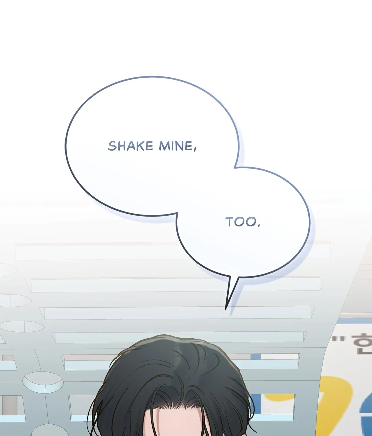 Read Even though you know it’s crazy chapter 68 image 150 on Lezhin
