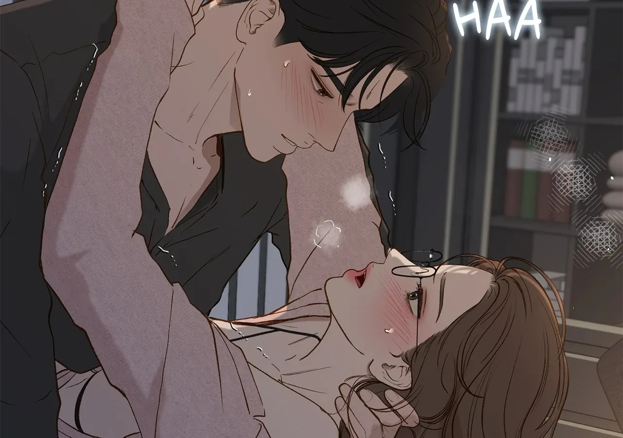 Read Even though you know it’s crazy chapter 68 image 71 on Lezhin
