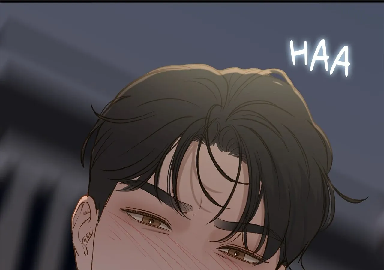 Read Even though you know it’s crazy chapter 68 image 80 on Lezhin