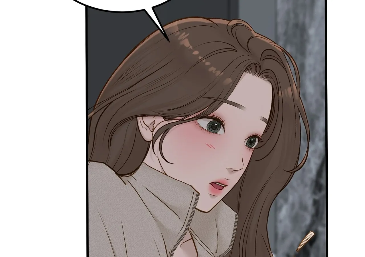 Read Even though you know it’s crazy chapter 68 image 95 on Lezhin