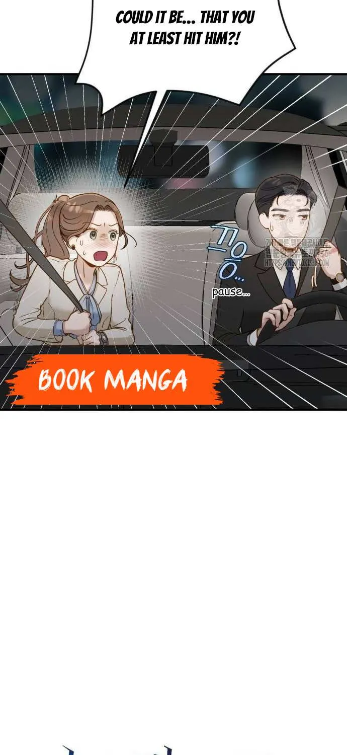 Read Even though you know it’s crazy chapter 7 image 10 on Lezhin