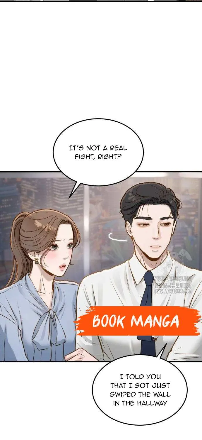 Read Even though you know it’s crazy chapter 7 image 13 on Lezhin