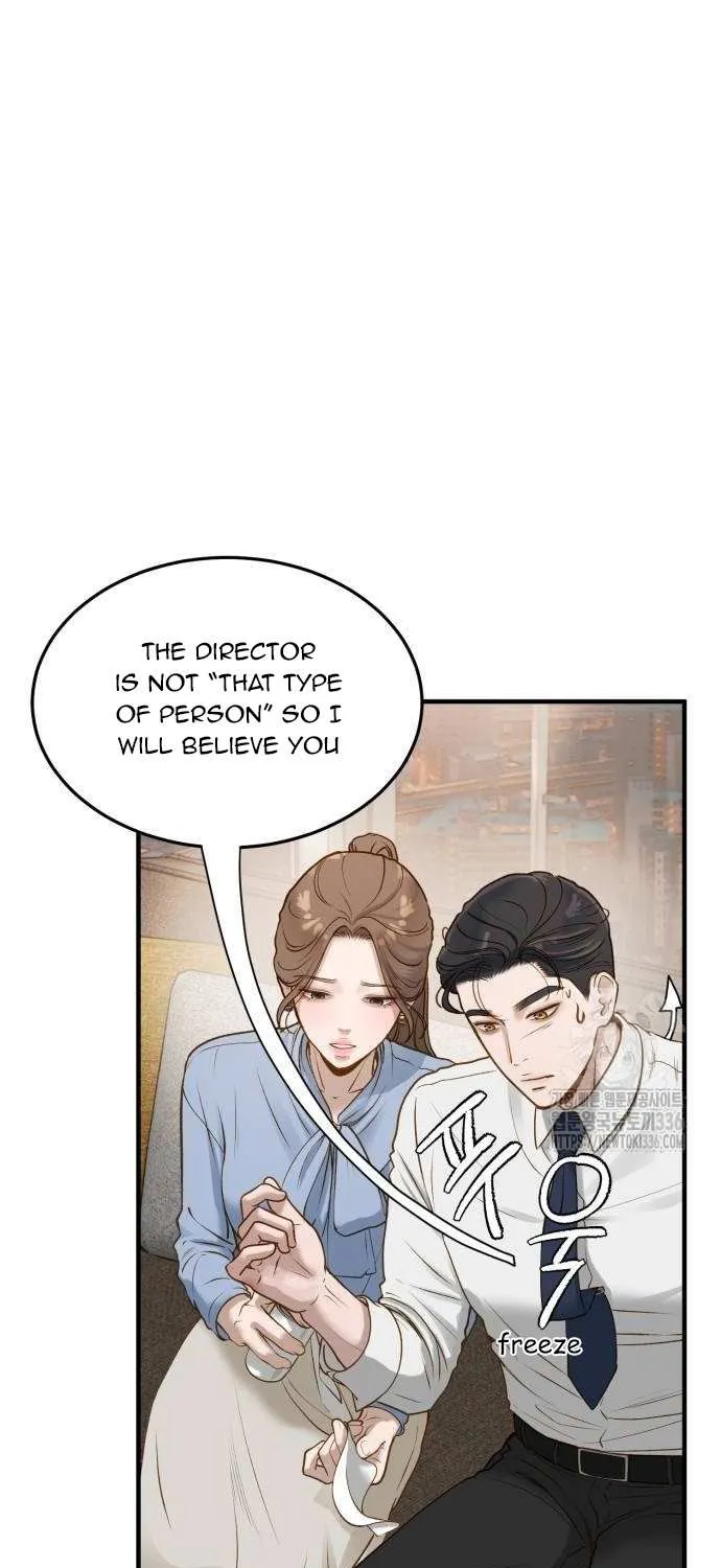 Read Even though you know it’s crazy chapter 7 image 14 on Lezhin