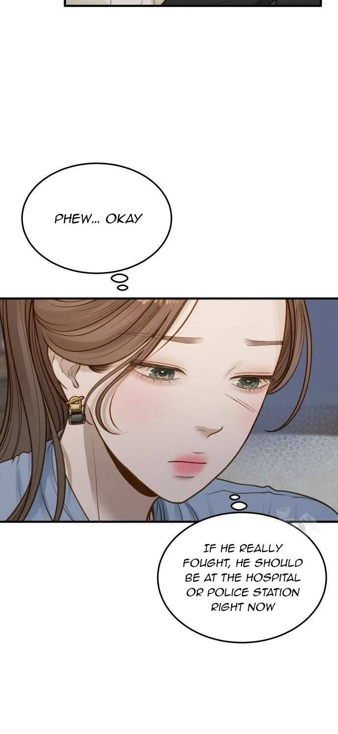 Read Even though you know it’s crazy chapter 7 image 15 on Lezhin