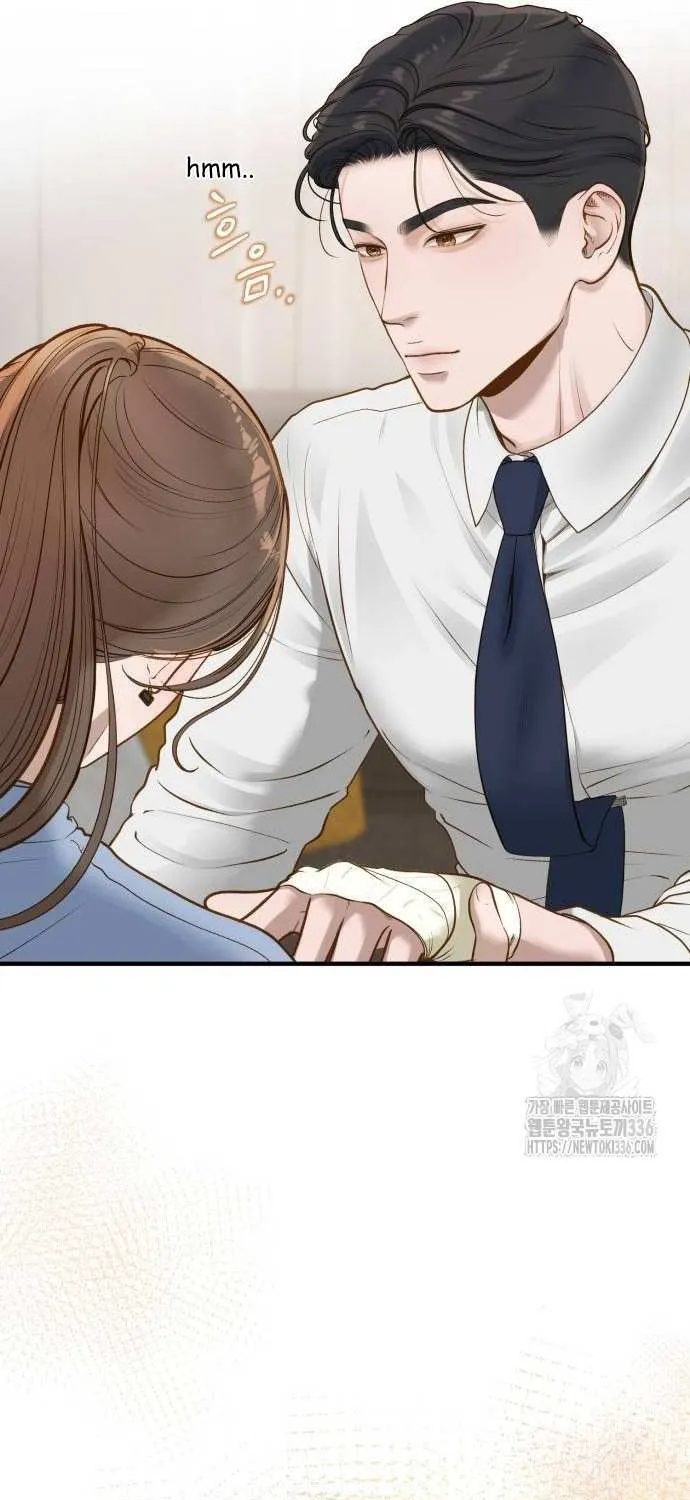 Read Even though you know it’s crazy chapter 7 image 18 on Lezhin