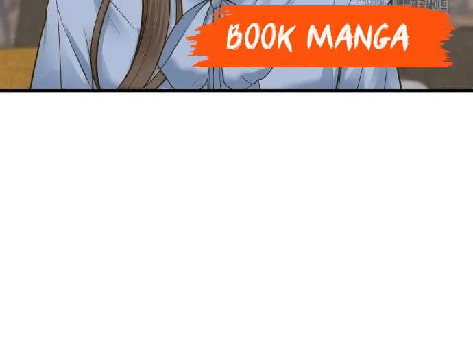 Read Even though you know it’s crazy chapter 7 image 23 on Lezhin