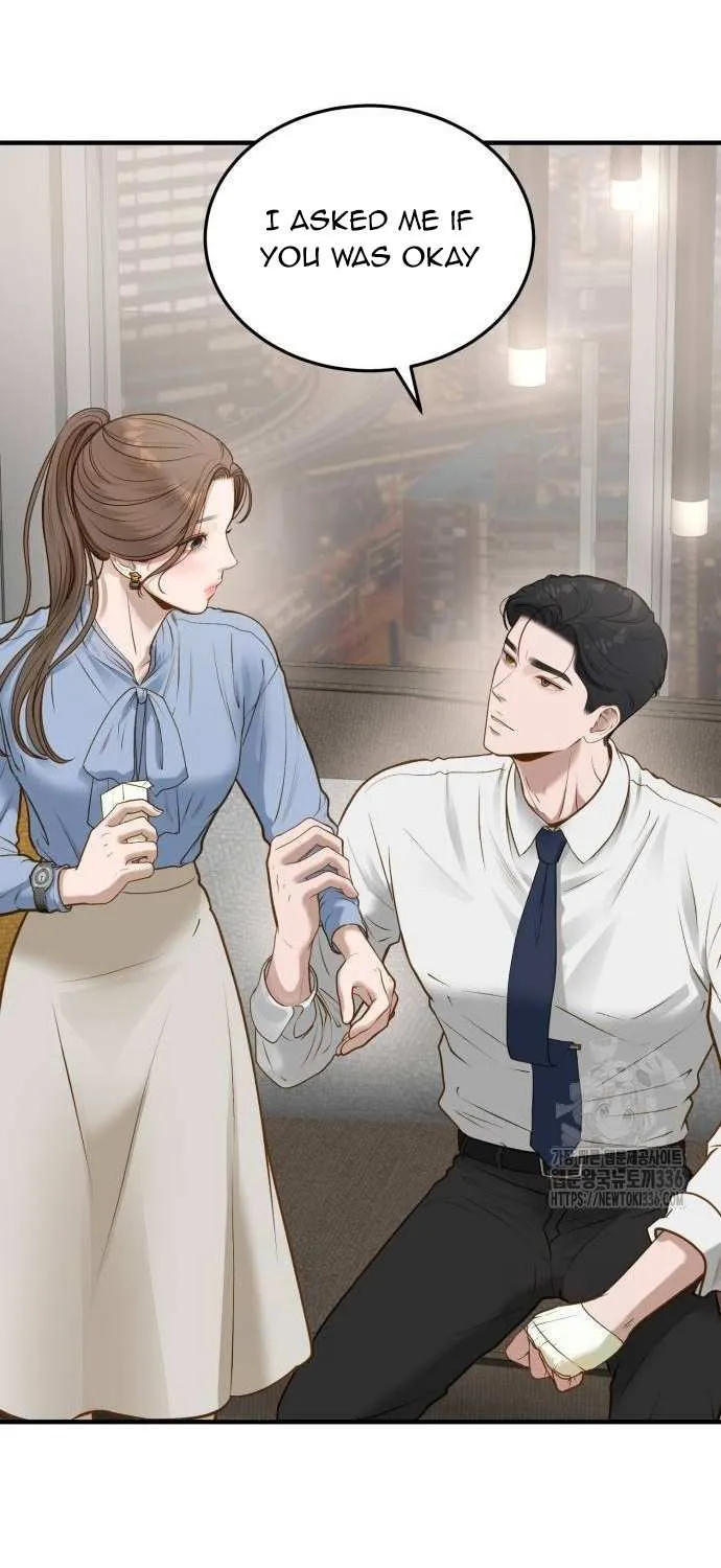 Read Even though you know it’s crazy chapter 7 image 24 on Lezhin