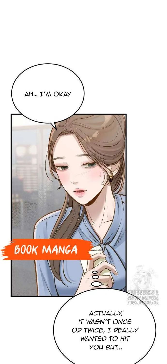 Read Even though you know it’s crazy chapter 7 image 25 on Lezhin