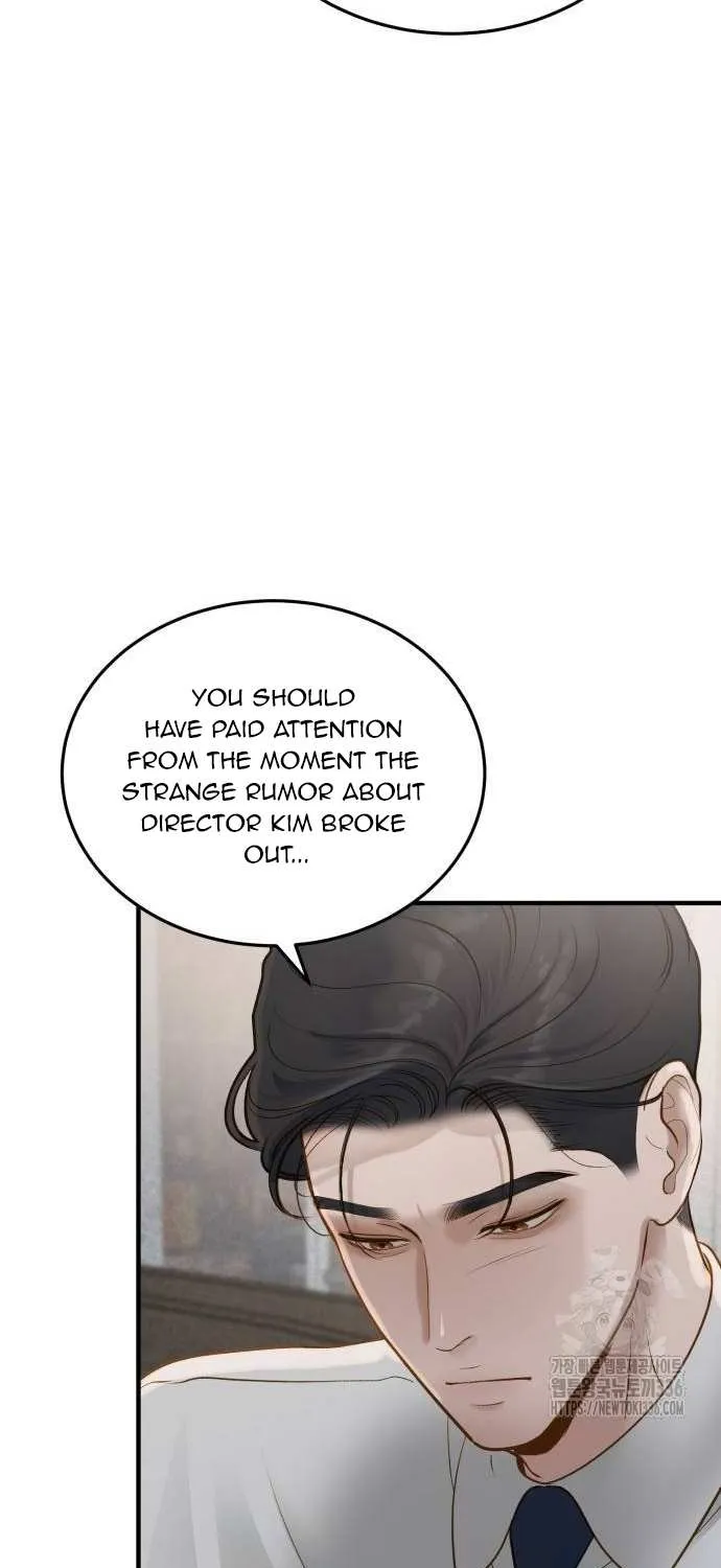 Read Even though you know it’s crazy chapter 7 image 26 on Lezhin