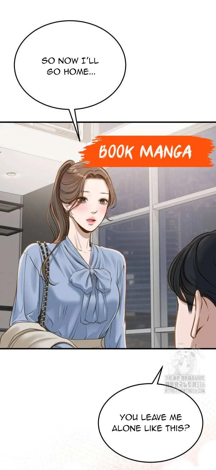 Read Even though you know it’s crazy chapter 7 image 31 on Lezhin