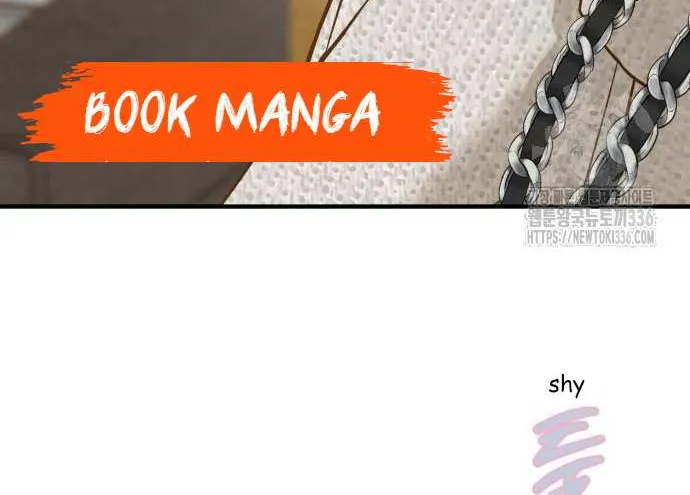 Read Even though you know it’s crazy chapter 7 image 41 on Lezhin