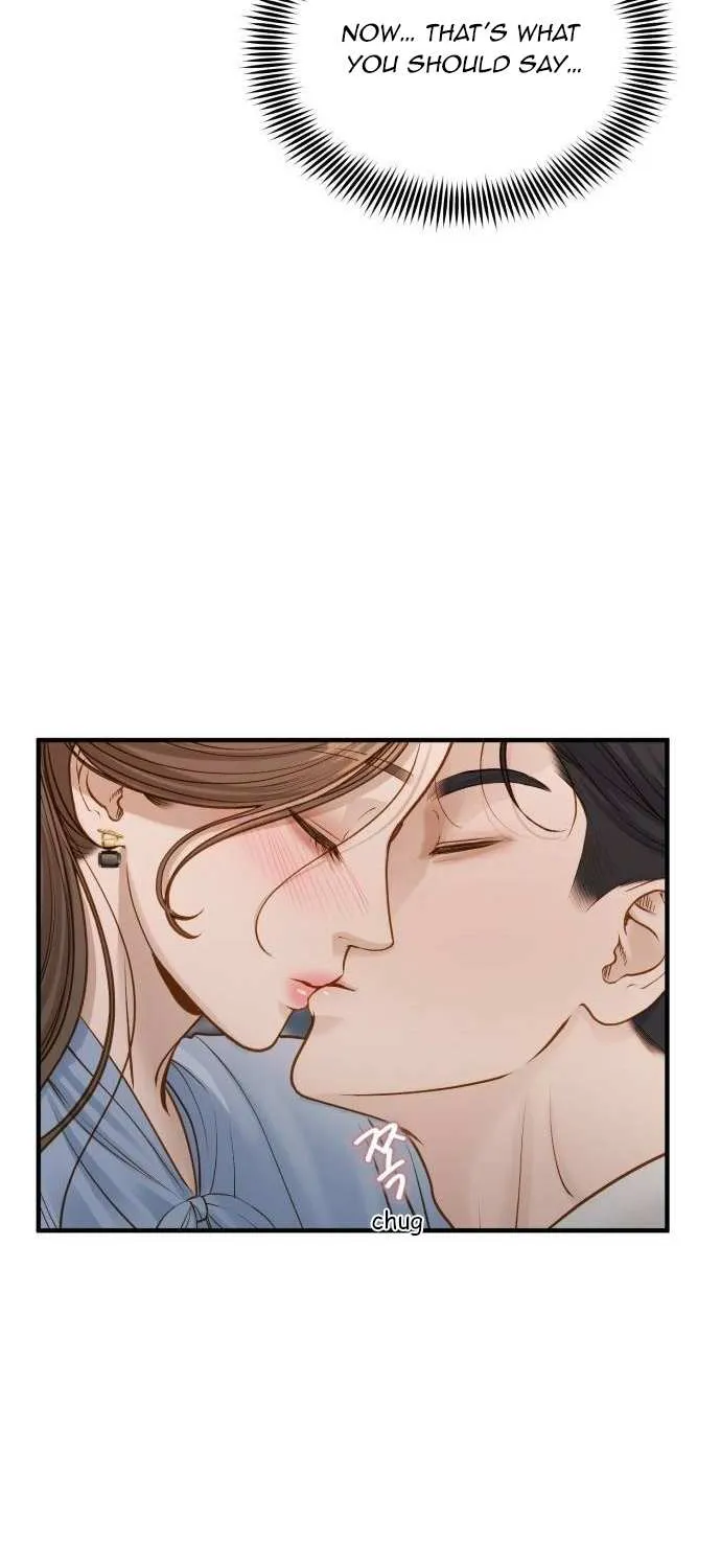 Read Even though you know it’s crazy chapter 7 image 44 on Lezhin