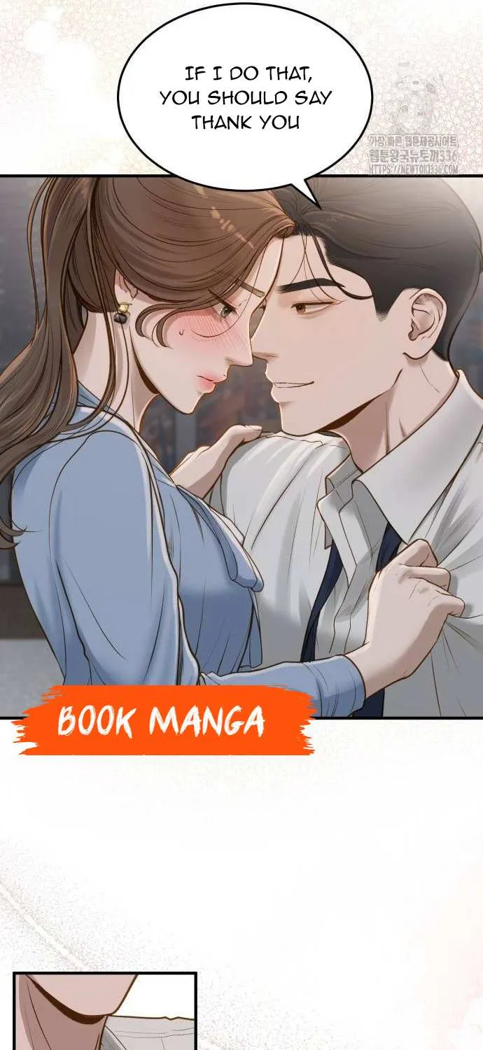 Read Even though you know it’s crazy chapter 7 image 49 on Lezhin