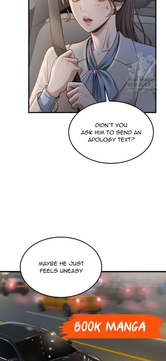 Read Even though you know it’s crazy chapter 7 image 5 on Lezhin