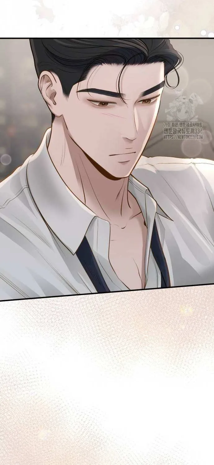 Read Even though you know it’s crazy chapter 7 image 51 on Lezhin