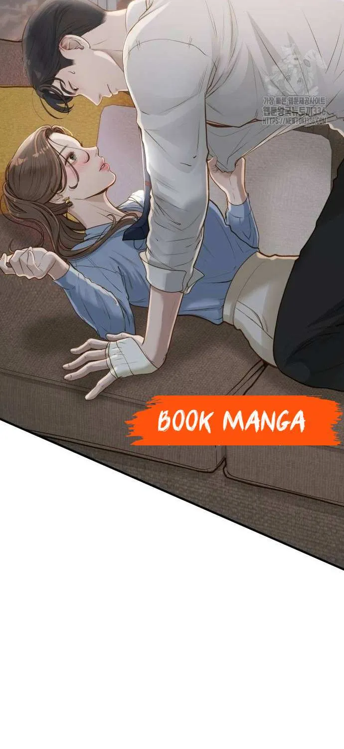 Read Even though you know it’s crazy chapter 7 image 55 on Lezhin