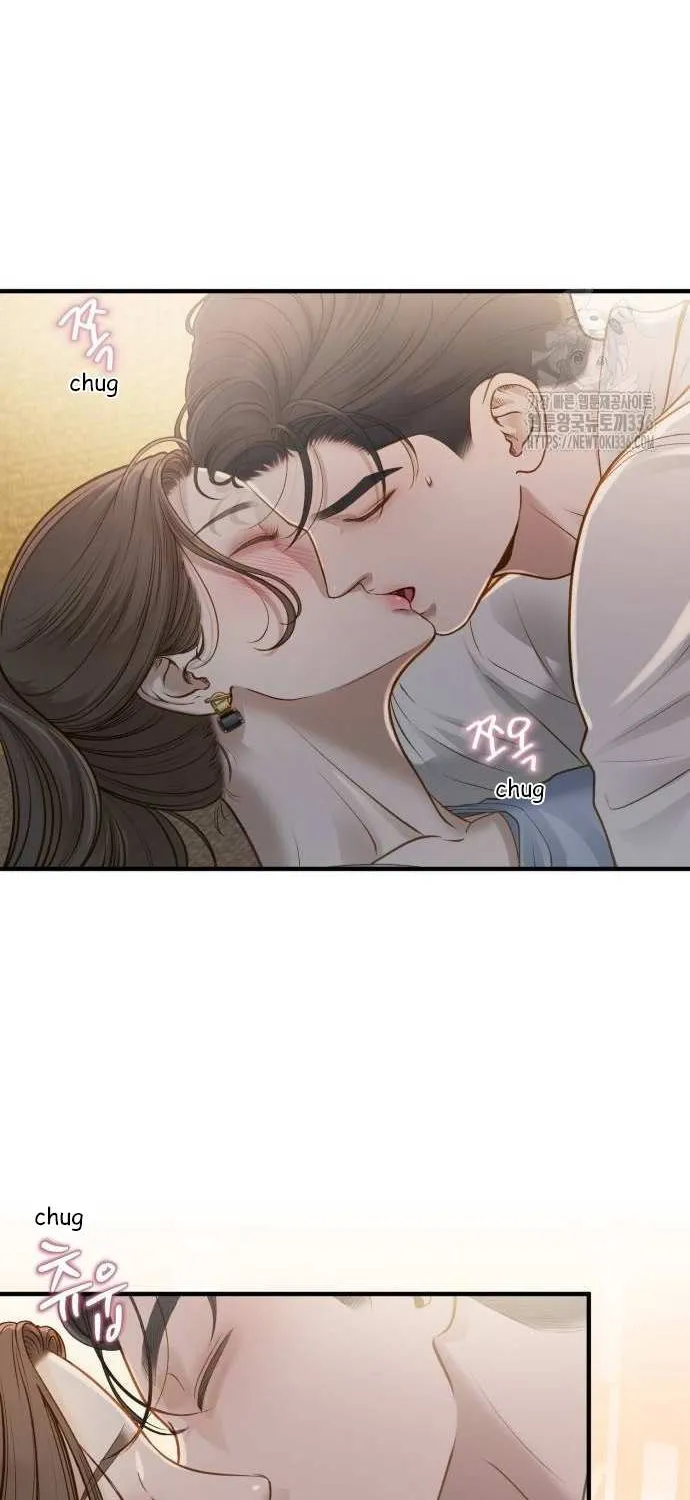 Read Even though you know it’s crazy chapter 7 image 57 on Lezhin