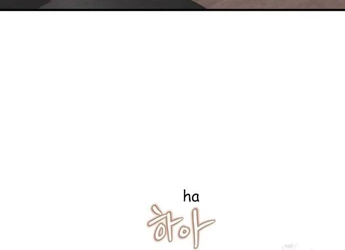 Read Even though you know it’s crazy chapter 7 image 59 on Lezhin