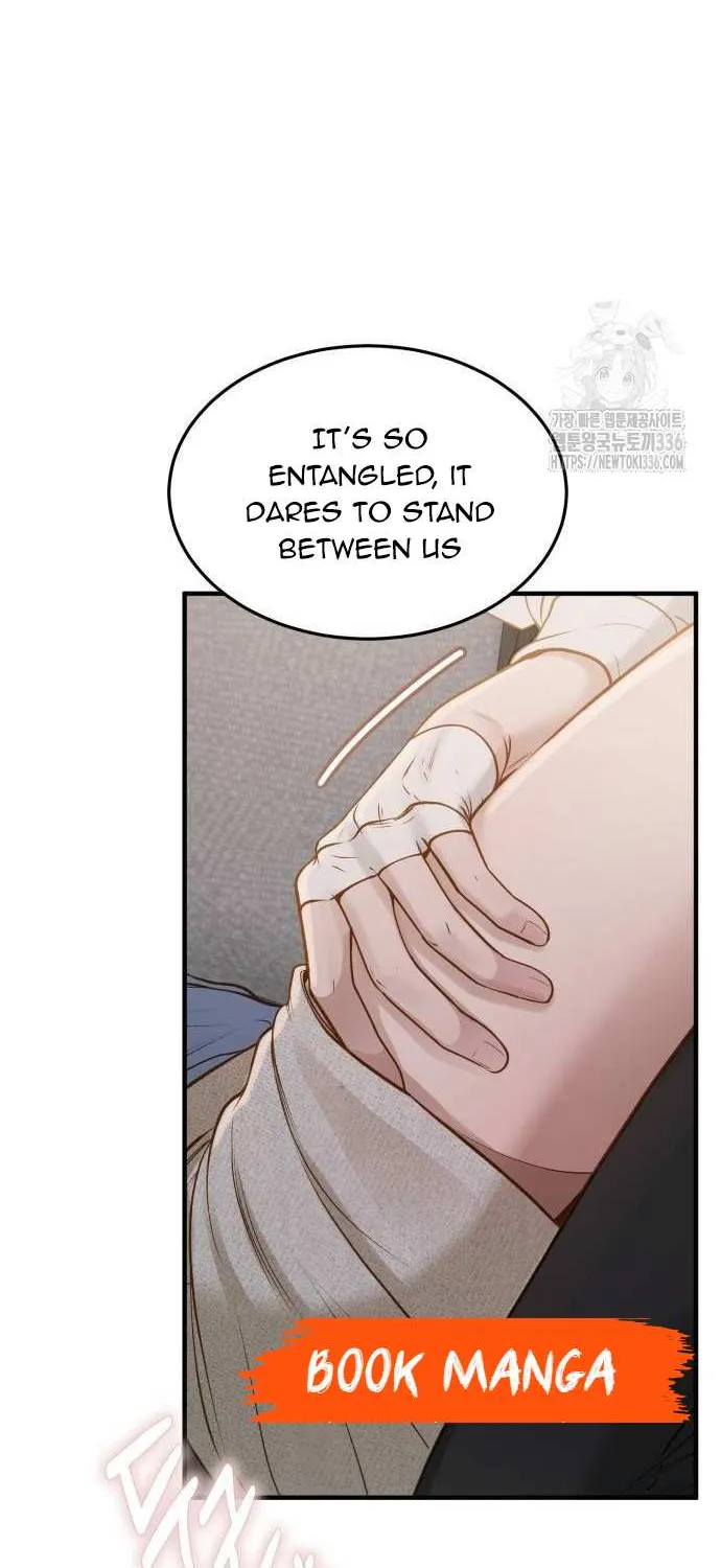 Read Even though you know it’s crazy chapter 7 image 63 on Lezhin