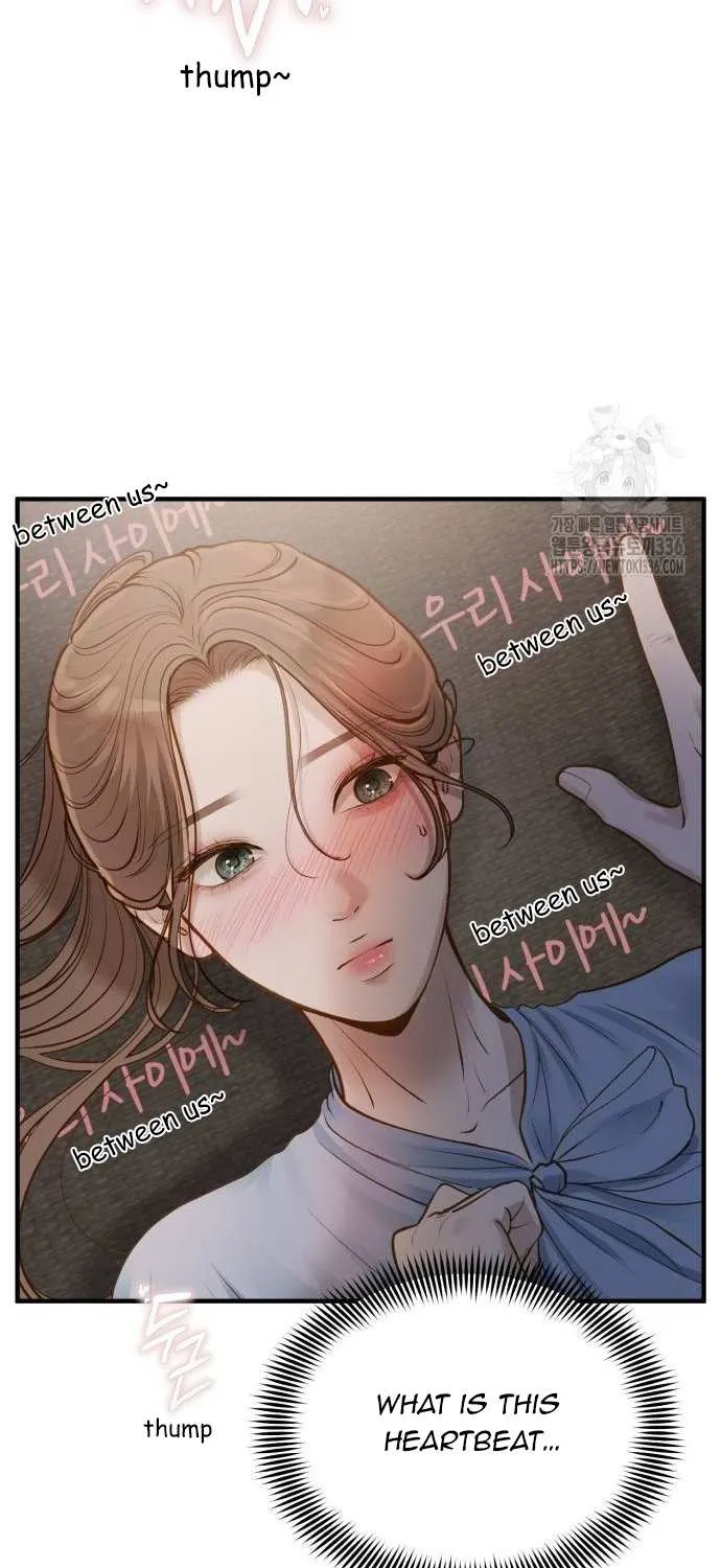 Read Even though you know it’s crazy chapter 7 image 64 on Lezhin
