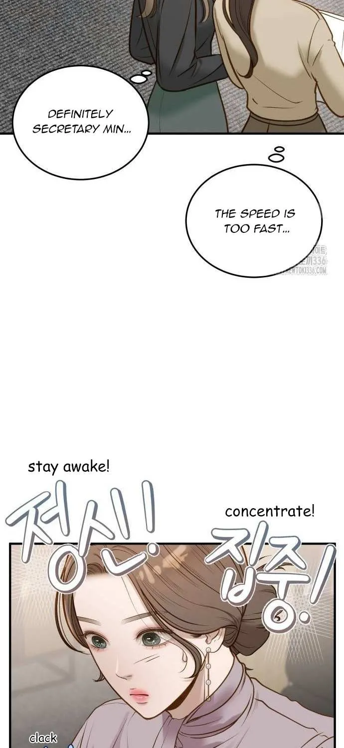 Read Even though you know it’s crazy chapter 7 image 70 on Lezhin