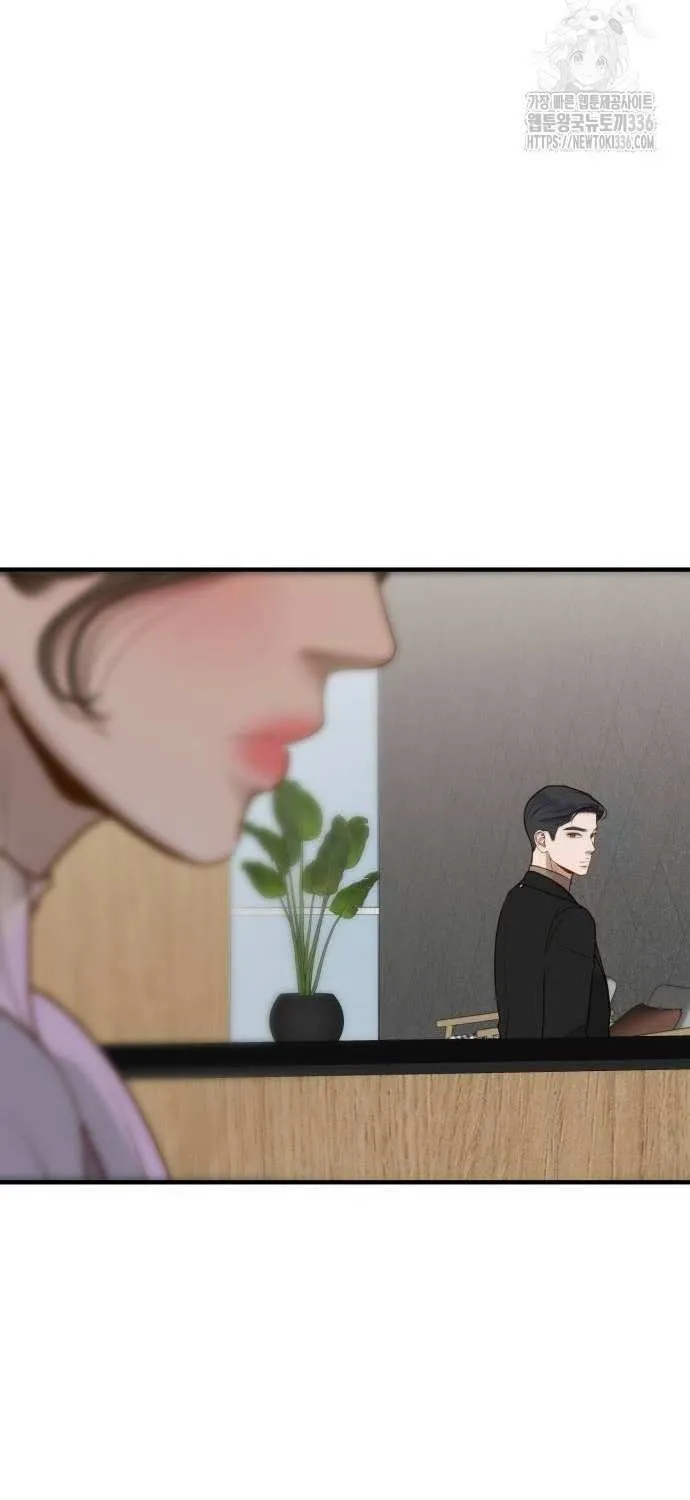 Read Even though you know it’s crazy chapter 7 image 72 on Lezhin