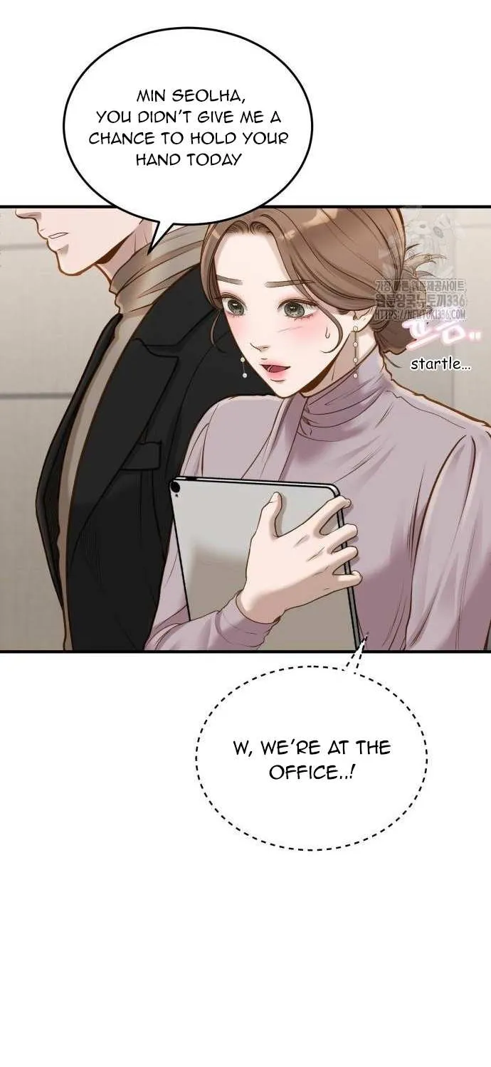 Read Even though you know it’s crazy chapter 7 image 75 on Lezhin