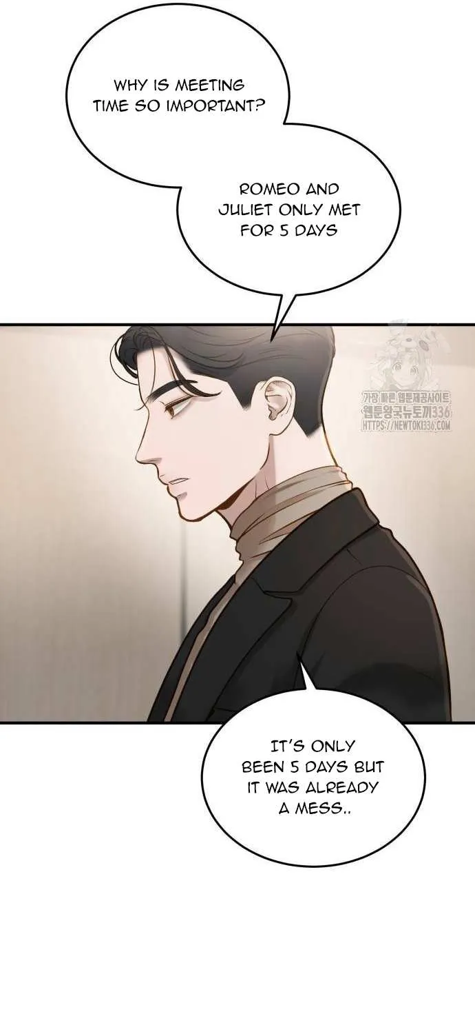 Read Even though you know it’s crazy chapter 7 image 78 on Lezhin