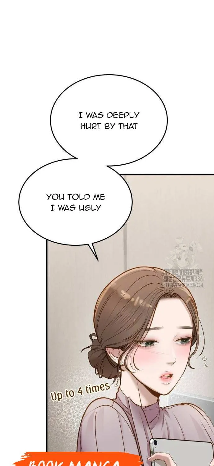 Read Even though you know it’s crazy chapter 7 image 81 on Lezhin