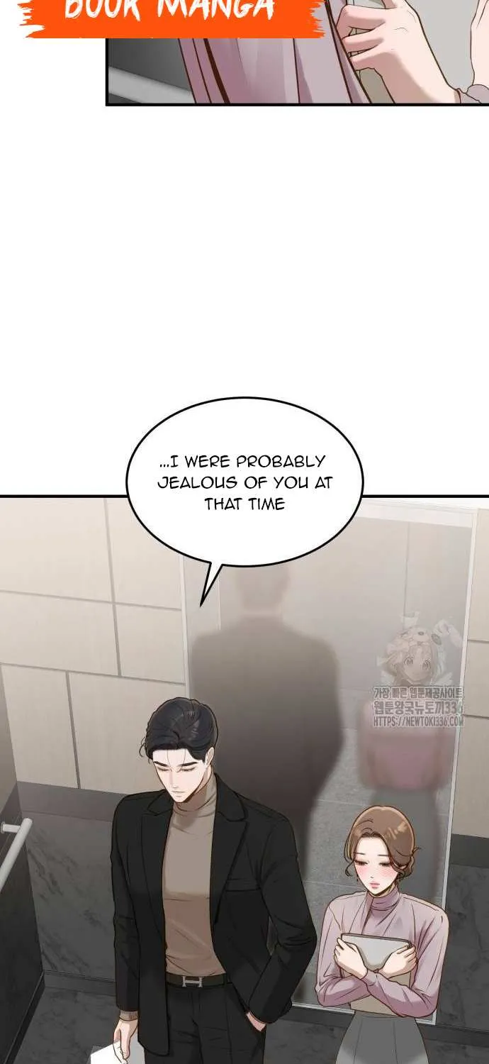 Read Even though you know it’s crazy chapter 7 image 82 on Lezhin