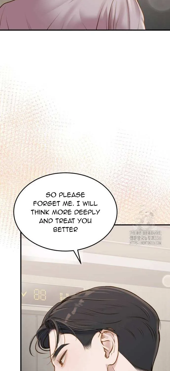 Read Even though you know it’s crazy chapter 7 image 85 on Lezhin