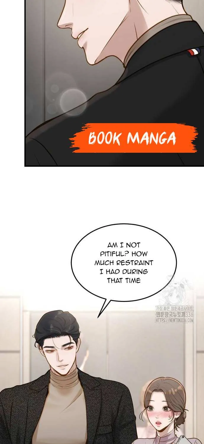 Read Even though you know it’s crazy chapter 7 image 86 on Lezhin