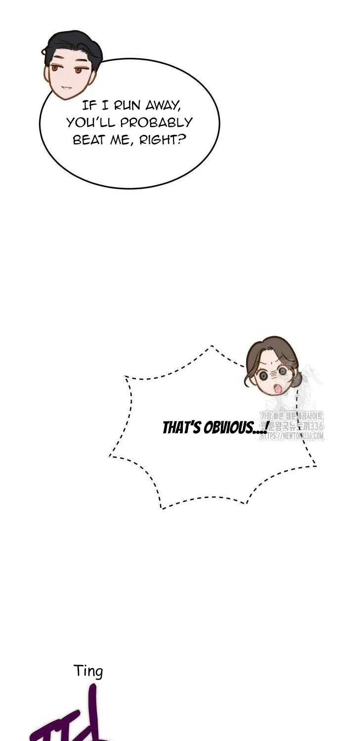 Read Even though you know it’s crazy chapter 7 image 90 on Lezhin